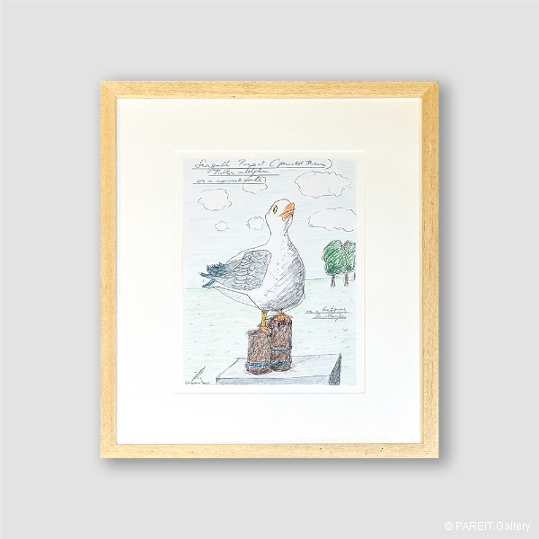 BIJL Guillaume - Seagull